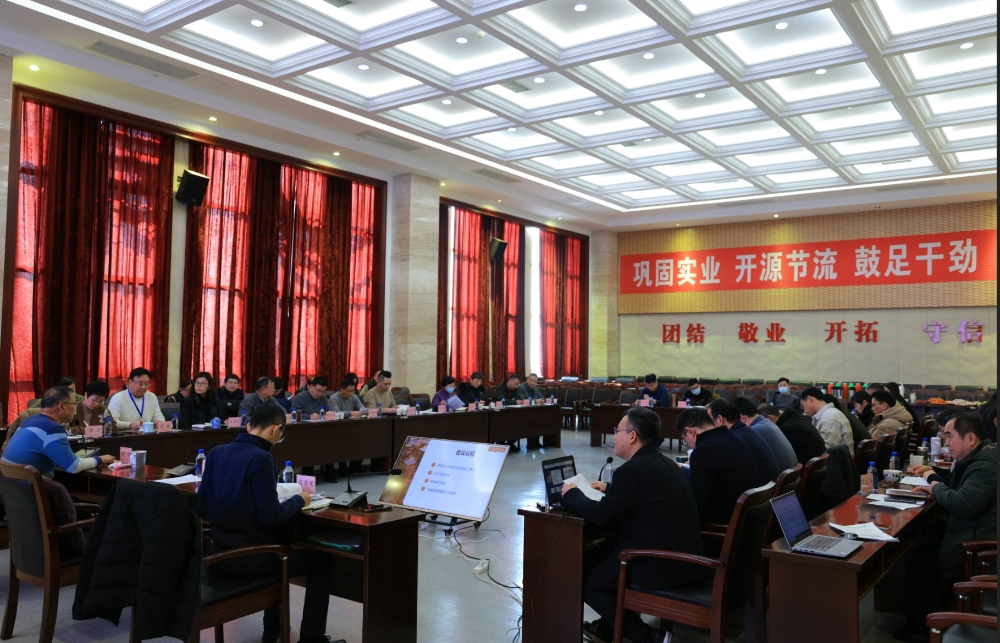 1737511244346049 微信截图_20250122100031